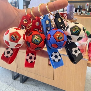 พวงกุญแจฟุตบอล DIY ของที่ระลึกสำหรับแฟนบอล ของขวัญชิ้นเล็ก พวงกุญแจ อุปกรณ์เสริมพวงกุญแจ ของที่ระลึกฟุตบอลโลกกาตาร์ - Product Image 1