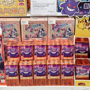 Pack de Gemmes Pokémon Chinois Simplifié Authentique et Original Vol 3, Carte Gengar Chinois Scellée Mega Gradée Neuve pour Collection et Présentation - Product Image 6