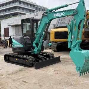 Mini-excavatrice Kobelco SK50SR 5 tonnes avec godet de terrassement d'occasion - Product Image 5