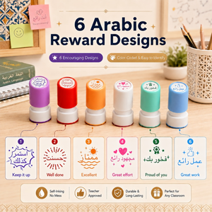 Lot de 6 tampons de récompense pour professeur d'arabe, tampons auto-encreurs colorés pour la motivation, les commentaires et la notation des <span class=keywords><strong>devoirs</strong></span>, pour les élèves en classe et à l'école - Product Image 1