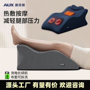 AUX Massage Cushion Blue Grey Hot Compress Kneading Airbag Neck Waist Back Leg Massager - Product Image 2