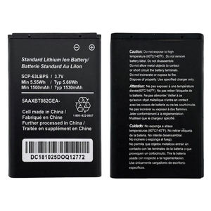 Оригинальный мобильный аккумулятор для телефона Kyocera DuraForce Pro 2 3 Ultra 5G DuraForce XD Hydro Vibe крутящий момент бригадный аккумулятор для телефона - Product Image 1