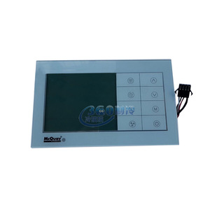 อะไหล่เครื่องปรับอากาศกลาง McQuay Lcd Panel Mc321 ชิ้นส่วนคอมเพรสเซอร์ อุปกรณ์เสริม ตัวระบายความร้อน ชิ้นส่วนส่งกำลัง อุตสาหกรรม - Product Image 2