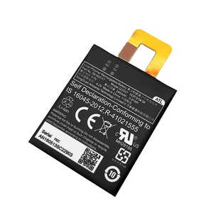 แบตเตอรี่แท็บเล็ตคุณภาพสูง SW56RW 245mAh สำหรับเปลี่ยน ใช้กับ Kindle Oasis E Reader KO1 CE RoHS ขายส่งจำนวนมาก - Product Image 4