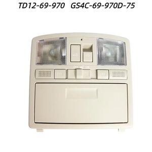 Interruptor de Techo Solar TD12-69-970 GS4C-69-970D-75 Compatible con <span class=keywords><strong>Mazda</strong></span> <span class=keywords><strong>6</strong></span> GH <span class=keywords><strong>2007</strong></span>-2017 y Luz de Lectura de Techo CX-9 - Product Image 2