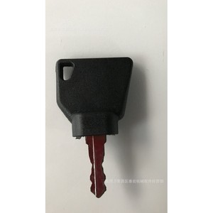 Jcb <b>Key</b> Ignition Door Fuel Tank <b>Cap</b> <b>Key</b> For Excavator Parts 010035 - Product Image 1