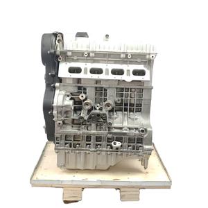 ORIGINAL SQR484F-1000010 DT2-BJ0000E01AA DT2-BJ0000E02AA 2.0L VVT 484F Motor Long Block Benzin für Chery Tiggo5 Tiggo3 - Product Image 1