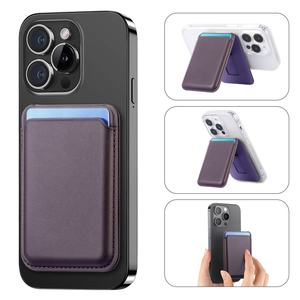 Wholesale Magnetic PU Phone Wallet Case <b>Holder</b> with Stand Plain ID Card Phone <b>Holder</b> and Stand for Credit Cards - Product Image 3