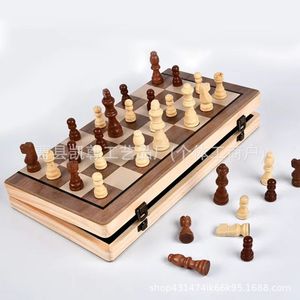 Caja de almacenamiento magnética para ajedrez de madera maciza, tablero de ajedrez infantil de madera plegable y portátil, juego de ajedrez con doble reina. - Product Image 3