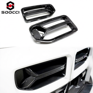 กระจัง<span class=keywords><strong>หน้า</strong></span>คาร์บอนไฟเบอร์แบบแห้งสไตล์ CSL สำหรับ BMW G87 M2 Coupe กรอบกระจัง<span class=keywords><strong>หน้า</strong></span>แบบคู่ พร้อมสปอยเลอร์<span class=keywords><strong>กันชน</strong></span> - Product Image 1