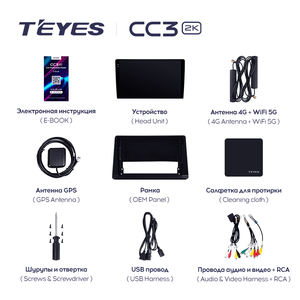 TEYES CC3 2K para Mitsubishi Pajero 2 <span class=keywords><strong>V30</strong></span> V40 V20 1991 - 2004 Radio de coche reproductor de vídeo Multimedia navegación estéreo <span class=keywords><strong>Android</strong></span> <span class=keywords><strong>10</strong></span> - Product Image 6