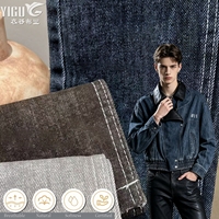 Tissu vintage lavé 330-340 g/m² en slub tissé 80 % coton, 10 % fibre de bois, 10 % lyocell pour vêtements d'extérieur d'hiver pour hommes