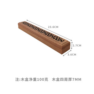 Solid Wood <b>Incense</b> Burner Sandalwood 236mmx36mmx27mm Engraved Hand Made Chinese Classic Style Agarwood <b>Incense</b> <b>Holder</b> - Product Image 5
