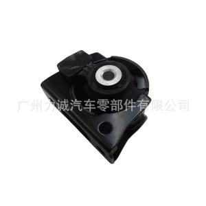 Support moteur et support en caoutchouc 12361-0T330 pour Toyota Corolla 2014 et véhicules Scion et Rav 4 - Product Image 3