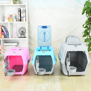 Cage de transport pour animaux de compagnie, en plastique, pour chats et chiens, transport aérien, coque rigide portable avec bol ZH-0100 - Product Image 1