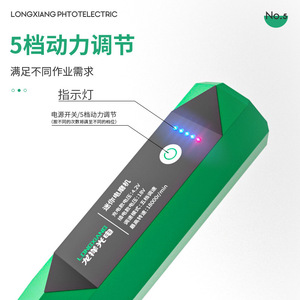 LUXOYADE Electric Grinder 5V Battery Powered Cordless <b>Engraver</b> For Ceramic DIY Polishing Carving <b>Tool</b> - Product Image 5