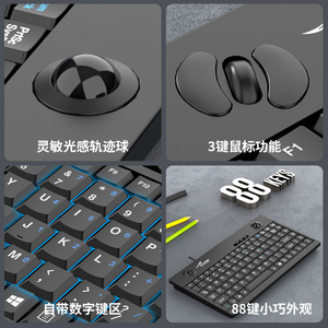 คีย์บอร์ดแบบมีสาย 88 คีย์ รุ่น Little Kangaroo DS-9829 สำหรับแล็ปท็อป ใช้งานในอุตสาหกรรม - Product Image 5