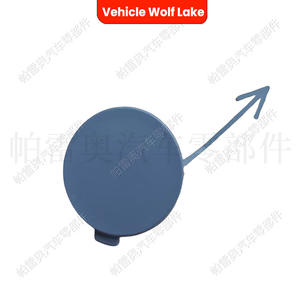 16D807241คลุมด้านหน้ารถพ่วงสำหรับ Volkswagen Jetta 2015 2019หมวกแบบตะขอลาก - Product Image 5