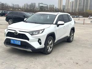 Toyota <span class=keywords><strong>RAV4</strong></span> <span class=keywords><strong>2022</strong></span> 2.0L CVT 2WD Edición Fashion Plus-Toyota <span class=keywords><strong>RAV4</strong></span> - Product Image 1