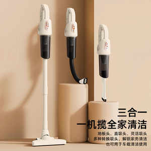 Handheld Vacuum Cleaner Wireless 0.3L Dust Bin Portable For Home Car Cleaning - Product Image 1