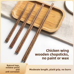 <span class=keywords><strong>Palillos</strong></span> <span class=keywords><strong>Chinos</strong></span> de Madera Maciza, Punta Puntiaguda, Ecológicos sin Recubrimiento de Laca o Cera, <span class=keywords><strong>Palillos</strong></span> Extra Largos <span class=keywords><strong>para</strong></span> Hot Pot - Product Image 4