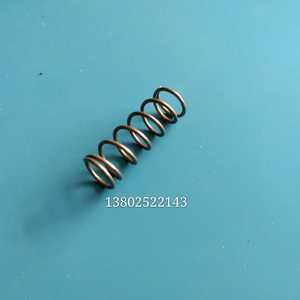 Ressort de compression de sécurité Nantong 28x10x1mm en métal pour machines à embosser - Product Image 5