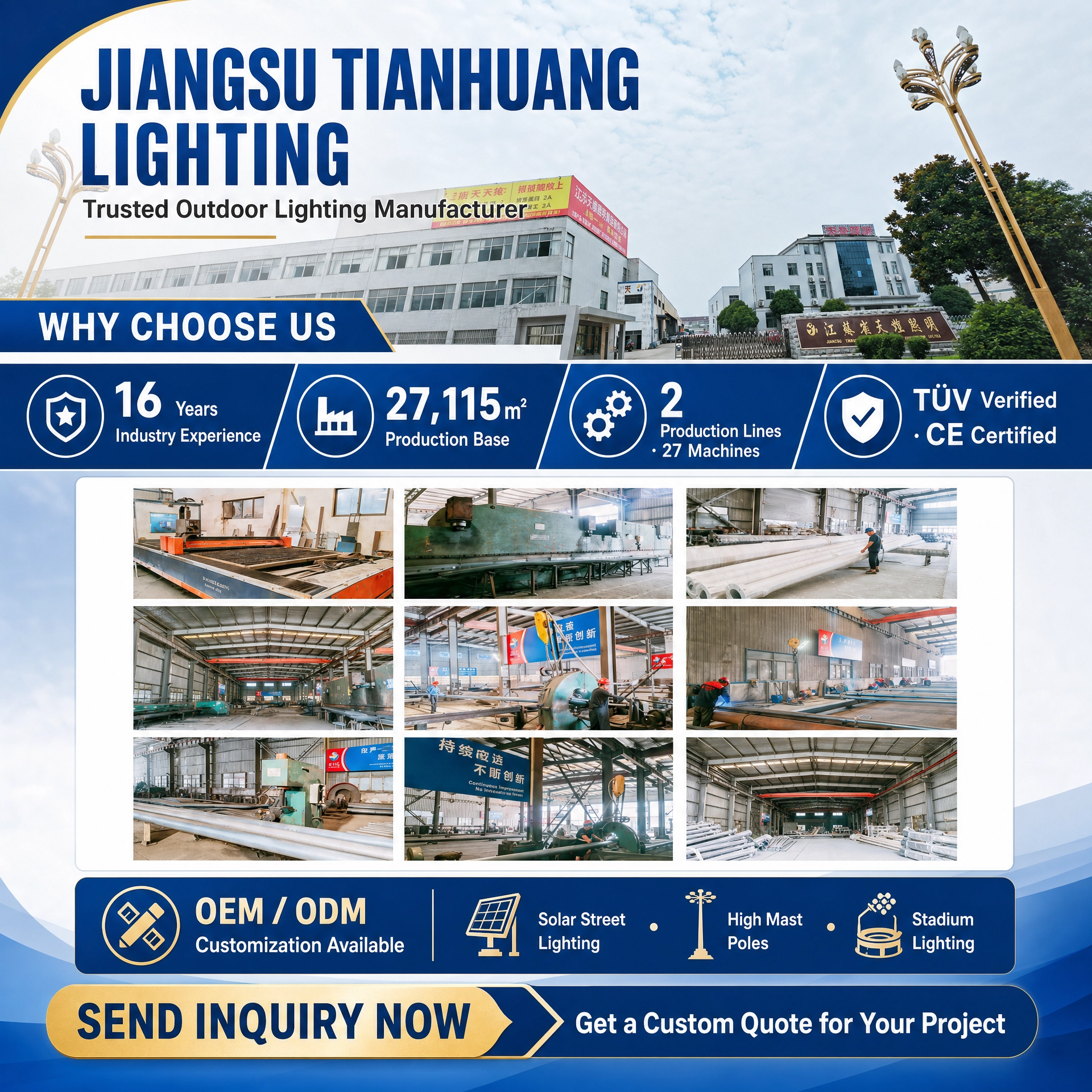 All-In-One Outdoor Aluminum Alloy LED Solar Street Lights Battery ROHS Certified DC Power Supply IP65 Waterproof 5-Year Warranty · image 6