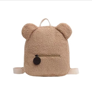 2024 nouvelle Version coréenne Super feu mignon ours oreille en peluche sac à dos pour femmes et filles automne hiver sac d'école Version <span class=keywords><strong>des</strong></span> <span class=keywords><strong>parents</strong></span> - Product Image 3