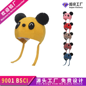 Knitted Panda Hat For Kids Yellow Winter Warm Beanie Unisex 52-54cm Head Circumference Cotton Material - Product Image 2