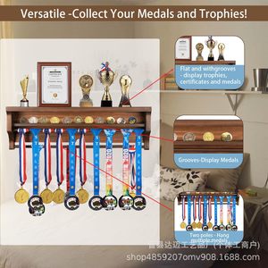 Wooden Medal Display Rack <b>Wall</b> <b>Mounted</b> Double Layer Trophy Certificate Holder Brown Black Rectangle 3 Floors - Product Image 2