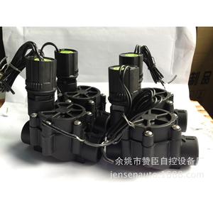 Válvula Solenoide de Riego de Plástico de Baja Presión y Diámetro Pequeño Zw Zanchen, Interruptor de Agua de Control Digital, Flujo Unidireccional - Product Image 4