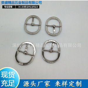Hebillas de anillo en D de aleación de zinc, hebillas de metal para bolsos y cinturones, hechas a medida, duraderas, directamente de fábrica en Shenzhen. - Product Image 3