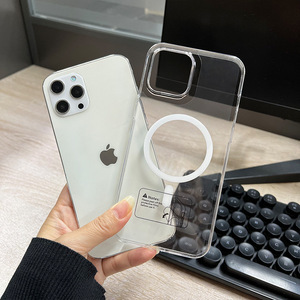 Étui de téléphone magnétique antichoc en PC rigide transparent de luxe, anti-jaunissement, pour 12 13 <span class=keywords><strong>14</strong></span> 15 16 <span class=keywords><strong>Pro</strong></span> Max Plus - Product Image 5