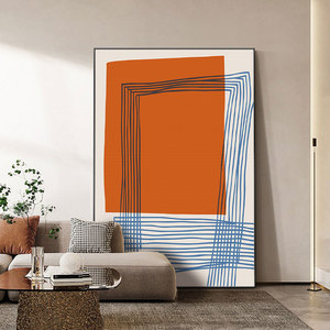 Pintura Decorativa de Pared con Bloques de Color Brillantes Estilo Nórdico, Impresión en Lienzo de Alta Calidad, Estilo Bohemio Abstracto para Decoración del Hogar - Product Image 3