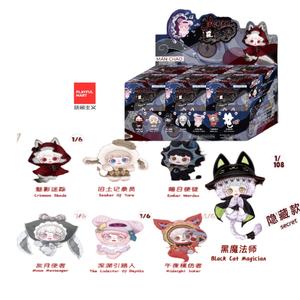 Boutique Officielle Nouveauté 2025 Original Man Chao MIOCO Série Royaume de l'Oubliot Boîtes Mystères en Peluche pour Cadeau - Product Image 2