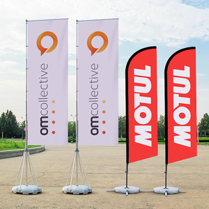 Флаг-пена с логотипом компании, водонепроницаемый, прочный, ветроустойчивый, с P-образным лезвием, из стекловолокна - Product Image 1