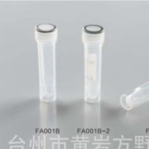 หลอดเก็บรักษาความเย็นแบบเชื่อมต่อกันได้ สีสันสดใส ขนาด 1.5 มล. พร้อมฝาเกลียวและวงแหวนซีล รุ่น FA001B 1 - Product Image 2