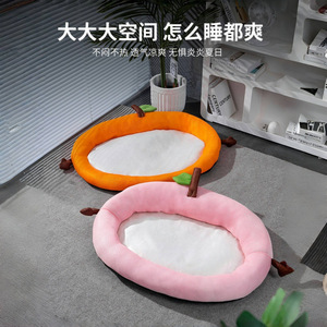 Cute Summer Fruit Backrest Dog <b>Bed</b>, Breathable All-Season Cooling Mat for Teddy Dogs, Spring and Summer Puppy Mat - Product Image 3