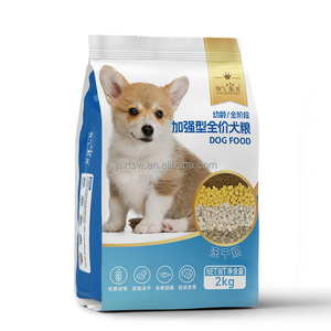 Enhanced Full <strong>Price</strong> Dog Food