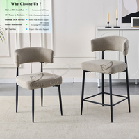 Chaise de salle à manger OKAY, best-seller, moderne, stable, 2 hauteurs, pour bar, décoration neutre pour la maison et les événements, utilisation longue durée, pieds en métal, ensemble de chaises de bar
