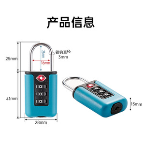 TSA Approved Combination Padlock For Travel Bags And <b>Suitcases</b> Mini Color Block Mechanical <b>Lock</b> With 4mm Shackle - Product Image 4