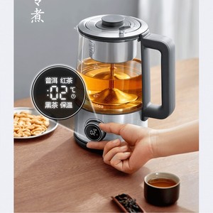 Tetera eléctrica Midea de 1 litro con control de temporizador digital, tapa de acero inoxidable, hervidor saludable para uso en el hogar y la oficina - Product Image 4