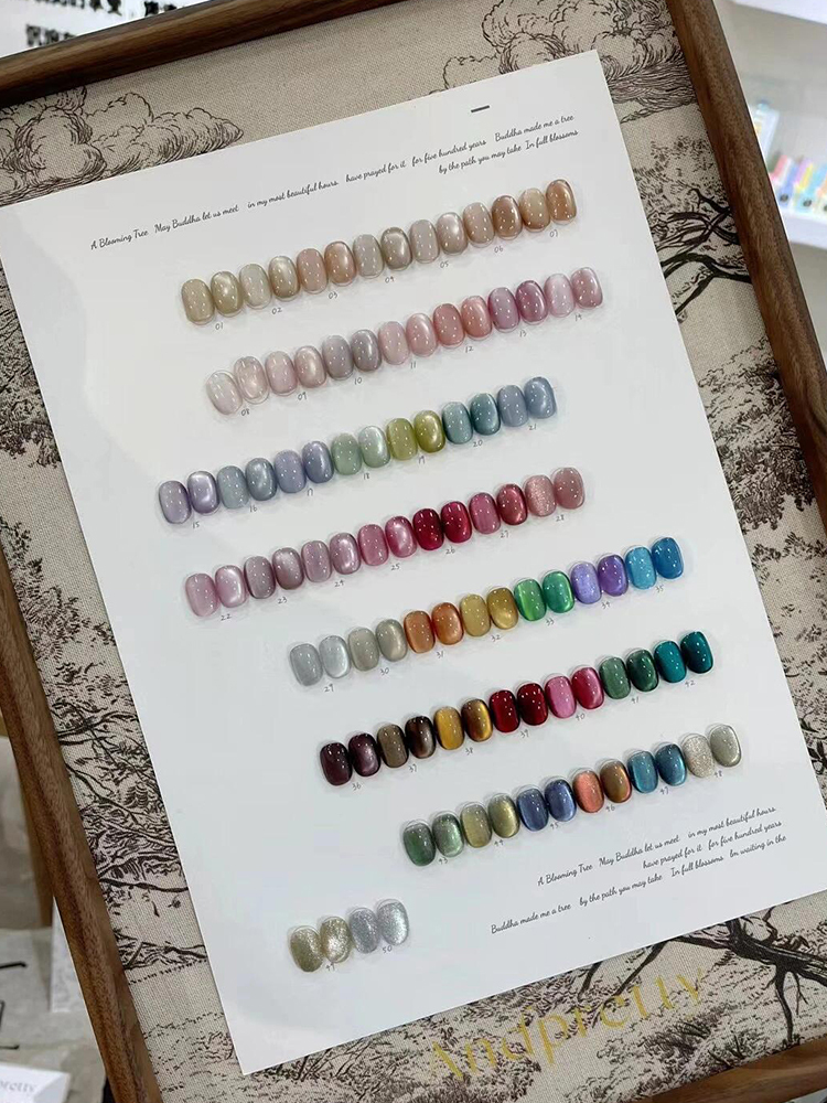 Andpretty 50 Piece Cat Eye UV Gel Nail Polish Set - Long Lasting