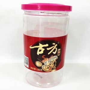 Brillante laminado brillante etiqueta adhesiva removible película de la perla etiquetas con la impresión a todo Color - Product Image 3