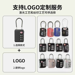 Cadenas à combinaison en câble d'acier approuvé TSA, noir, en ABS, mécanique, pour valises, sacs à dos, boîtes à outils, maison et extérieur - Product Image 2