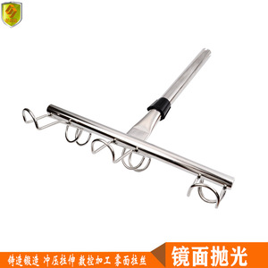 Accessoires de quincaillerie en acier inoxydable marin 522*432mm Porte-canne à pêche pour yacht et équipement de pêche - Product Image 2