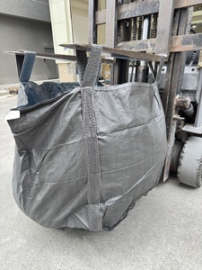 Sacs FIBC jumbo sur mesure à prix compétitif, fabricant direct, grand sac pour matériaux de construction - Product Image 2