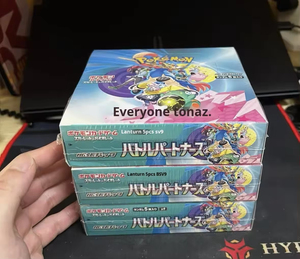 YY กล่องที่ปิดผนึก TCG เวอร์ชันญี่ปุ่น SV9แพ็คเสริมคู่รบกล่องของขวัญการ์ดสะสม - Product Image 6