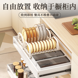 ชั้นวางจานรูปฉลามทะเลแบบหลายชั้น วัสดุเหล็ก สำหรับจัดเก็บจาน ชาม ใช้กับอ่างล้างจานและเคาน์เตอร์ครัว - Product Image 2