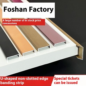Striscia decorativa moderna a forma di U del bordo della scheda ecologica della striscia decorativa della lega di alluminio senza vernice per le porte dell'armadio del bordo della porta dell'armadio - Product Image 5